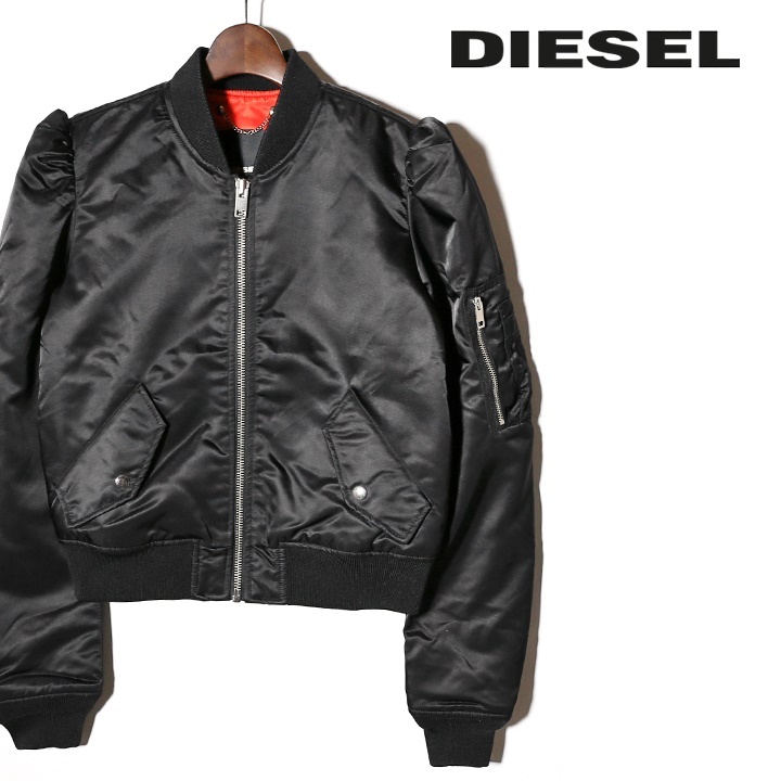 ディーゼル DIESEL ボンバージャケット レディース 中綿 ジップアップ ナイロンジャケット G-ARIANNA