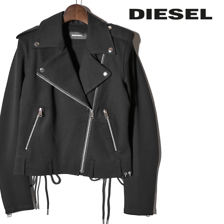DIESEL ディーゼル ライダースジャケット レディース バックレース 