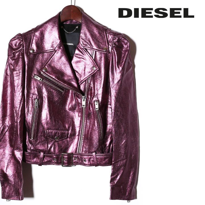 ディーゼル DIESEL レザージャケット レディース 羊革 本革