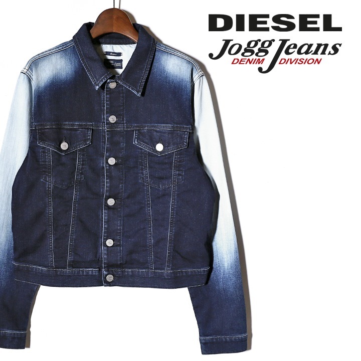 DIESEL（ディーゼル）の「DIESEL SS22 メンズ デニムジャケット