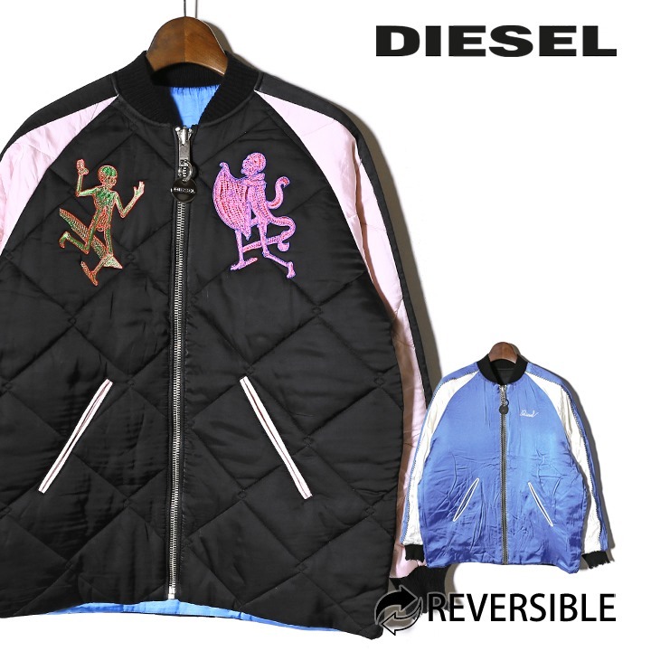 DIESEL（ディーゼル） 中綿ボンバージャケットジャンパー レディース 