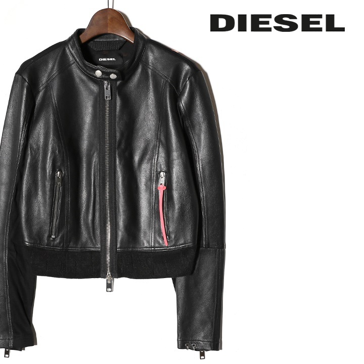 ディーゼル DIESEL レザーブルゾン レディース 羊革×ストレッチ