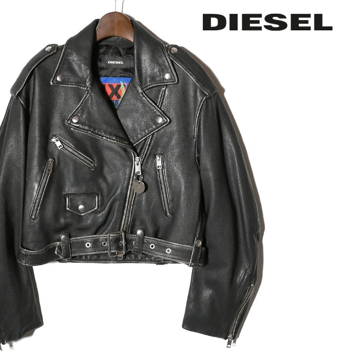 ディーゼル DIESEL 中綿ライダースジャケット レディース