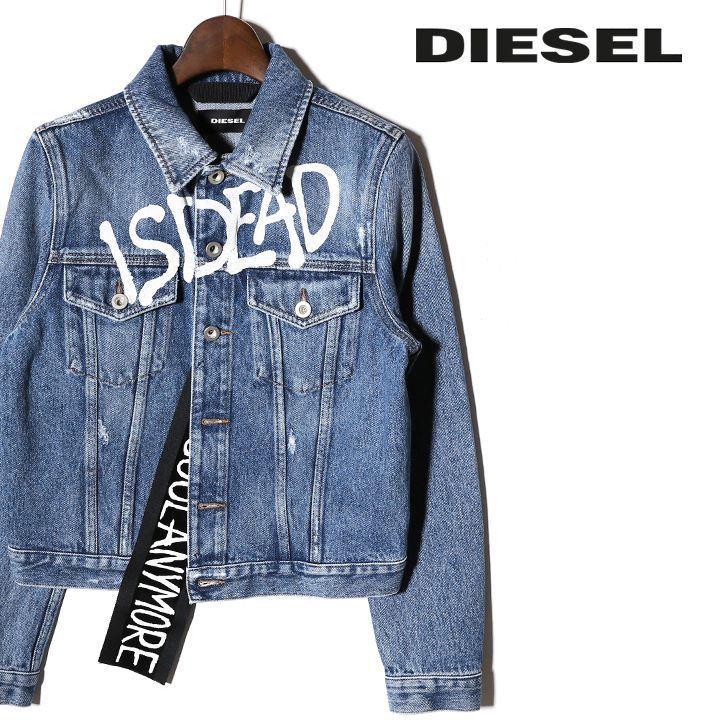 ディーゼル DIESEL Gジャン デニムジャケット レディース