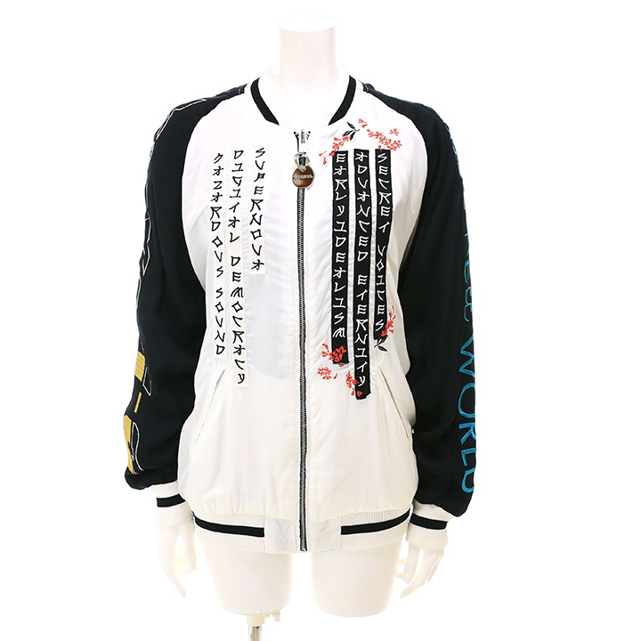 ディーゼル DIESEL 花柄ブルゾン ボンバージャケット ディーゼル DIESEL 花柄ブルゾン ボンバージャケット - メルカリ