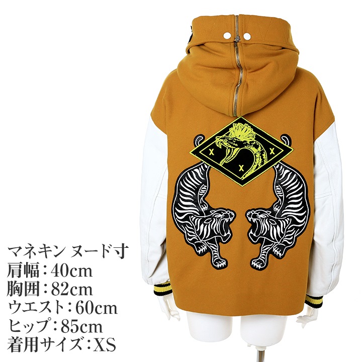 ディーゼル DIESEL 中綿ジャケット レディース 袖レザー切替 裏  