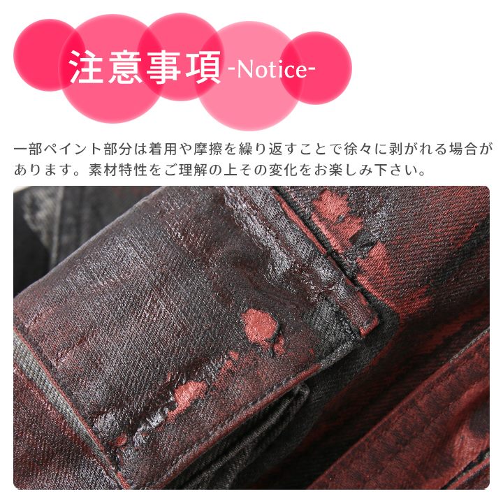 DIESEL ディーゼル デニムジャケット レディース グラフィック