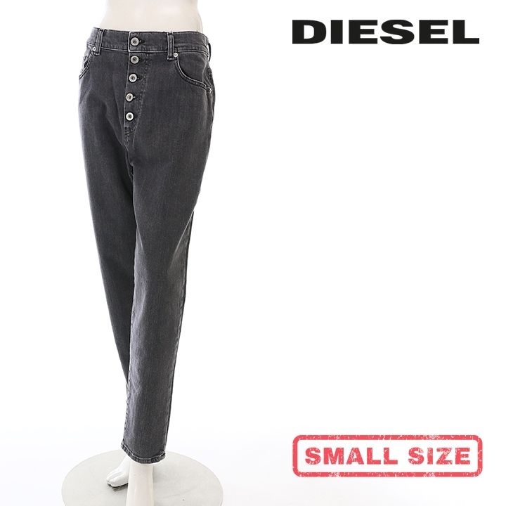 ディーゼル DIESEL ジーンズ デニム パンツ レディース ヴィンテージ 