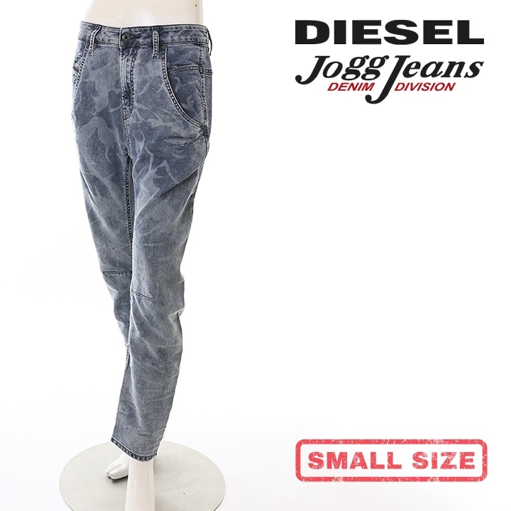 DIESEL ジョグデニム スウェットパンツ fayza W23 新作商品 8721円