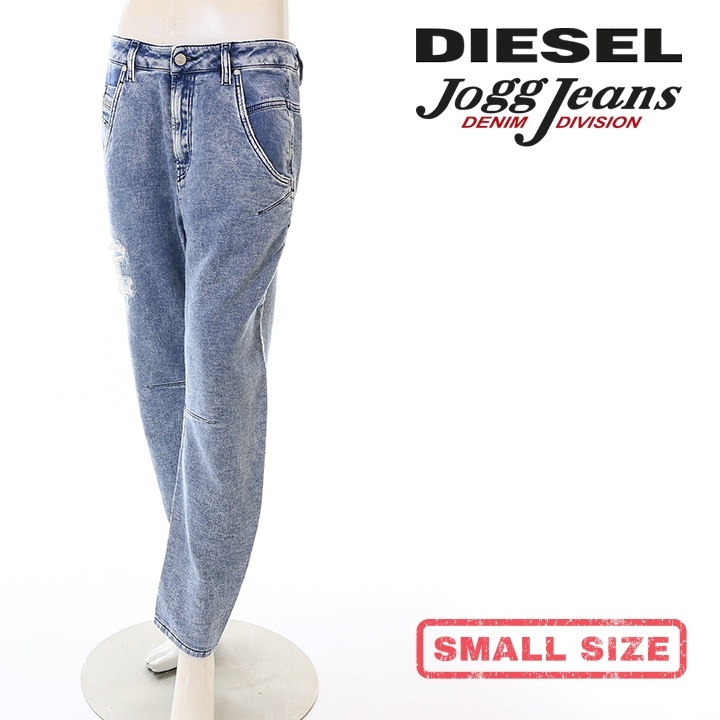 ー品販売 DIESEL ディーゼル ジョグデニム デニム Fayza W23 tdh