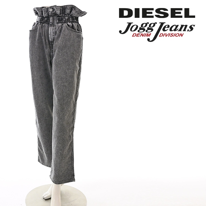 ディーゼル DIESEL ジョグジーンズ パンツ レディース ヴィンテージ