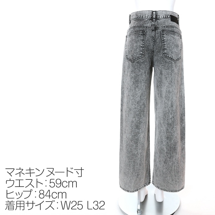 Diesel レディースヴィンテージ加工 ワイドデニム DIESEL ディーゼル ジーンズ デニム パンツ レディース