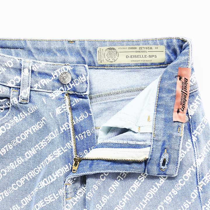 DIESEL ディーゼル 総柄 ストレッチ デニム コピーライトロゴ W24
