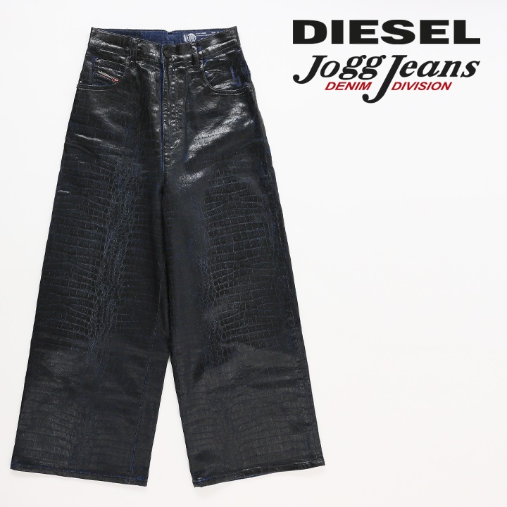 ディーゼル DIESEL ジョグジーンズ パンツ レディース アニマル柄