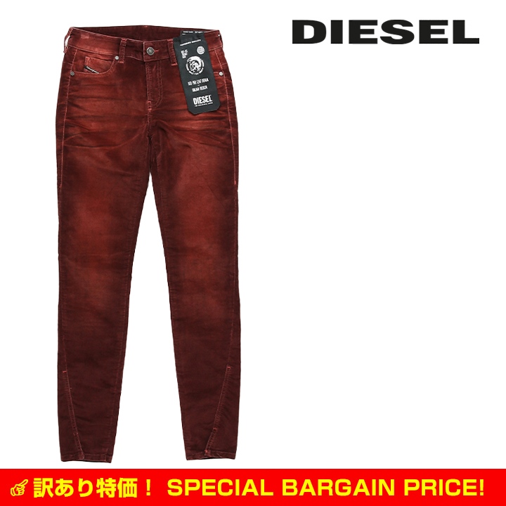 ディーゼル DIESEL ジーンズ カラーデニム パンツ レディース B品