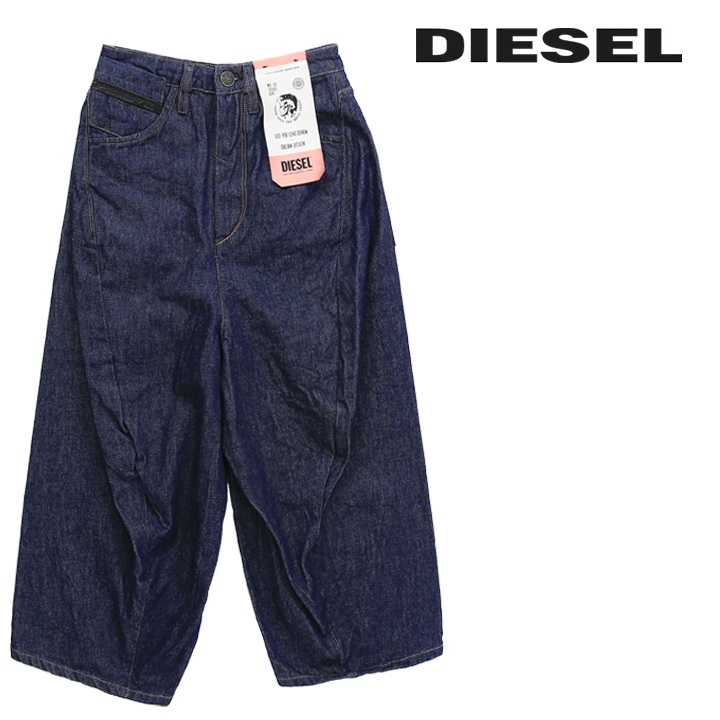 DIESEL>>ディーゼル D-エア クロップド ジーンズ D-GIRI-S TRACK Zipped hoodie in dirt-effect Track Denim