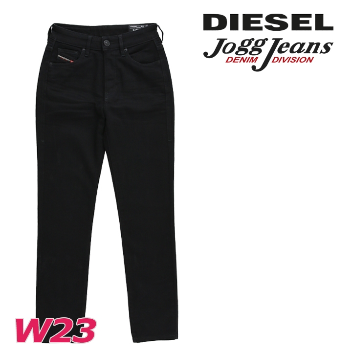DIESEL ディーゼル ジョグジーンズ パンツ レディース プリーツ