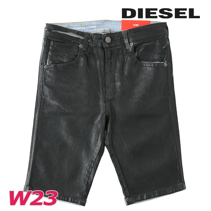 ディーゼル】コーティング加工 切替 バイカラー　ストレッチ テーパード デニム DIESEL ディーゼル ジーンズ デニム パンツ メンズ バイカラー