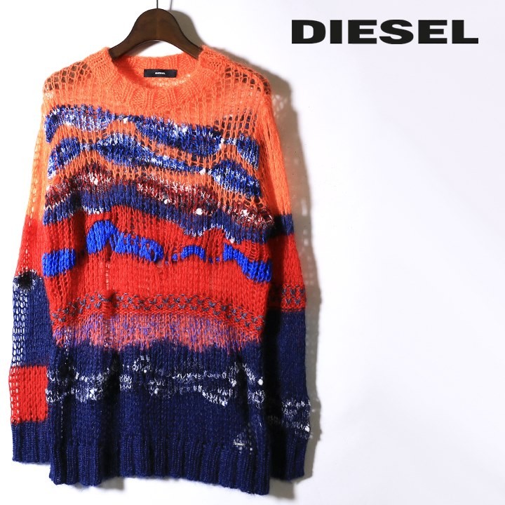 ディーゼル DIESEL ニットセーター レディース マルチカラー