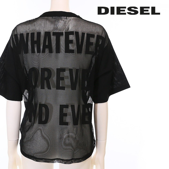 ディーゼル DIESEL Tシャツ カットソー レディース シースルーメッシュ