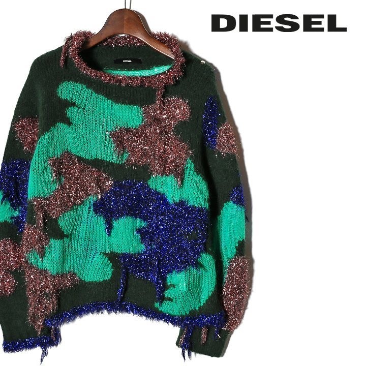DIESEL カモフラージュ柄 ニット S DIESEL（ディーゼル） ニットセーター レディース カモフラージュ柄