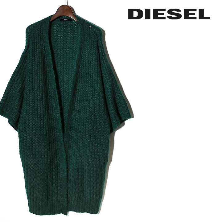 DIESEL（ディーゼル） ロングニットカーディガン レディース モヘア混 