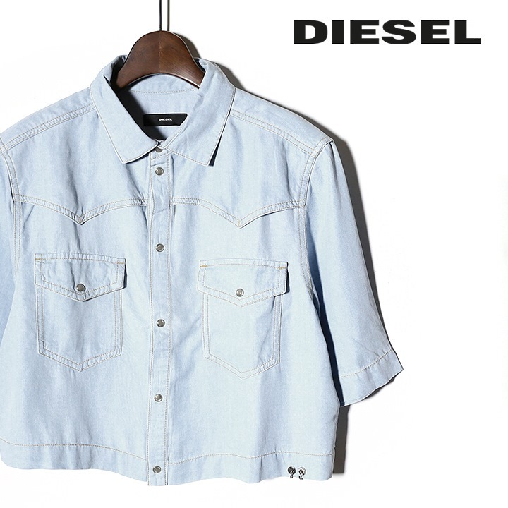 ディーゼル DIESEL デニムシャツ ブラウス レディース フロントスナップボタン ショート丈 薄手 半袖 DE-DIRTY