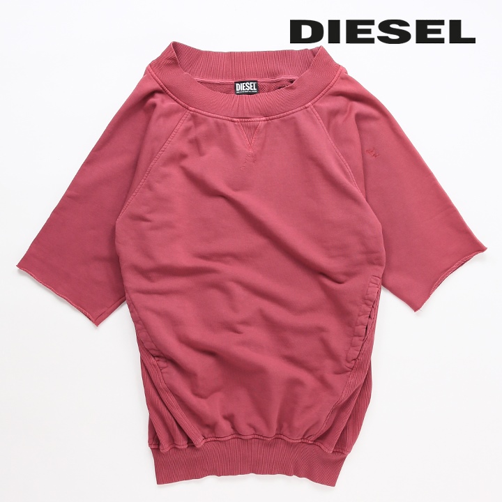 ディーゼル DIESEL オフショルダースウェットワンピース レディース ポイント刺繍 カットオフ 七分袖 ルーズフィット D-AKUOKET-RIB- B1 : die-l-t-e8-327 : 買っCiao!トゥット トゥット - 通販 - Yahoo!ショッピング