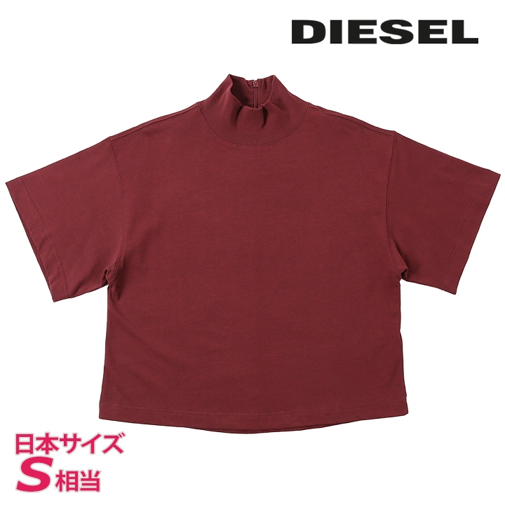 die-l-t-e8-p82.jpg