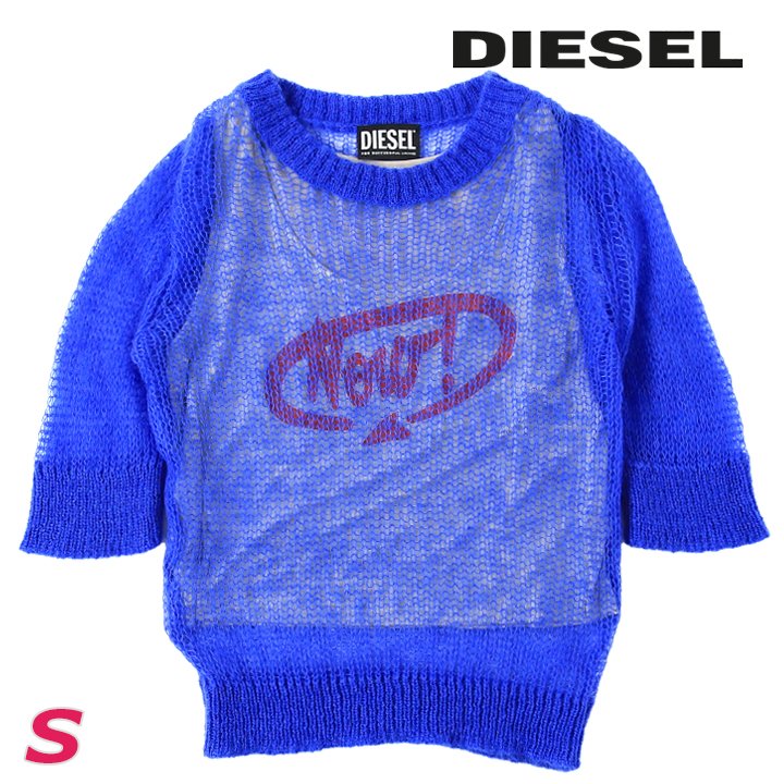 ディーゼル DIESEL ニットレイヤードタンクトップ レディース スリムフィット クロップド M-ORANGE DIESEL ディーゼル ニットレイヤードタンクトップ レディース