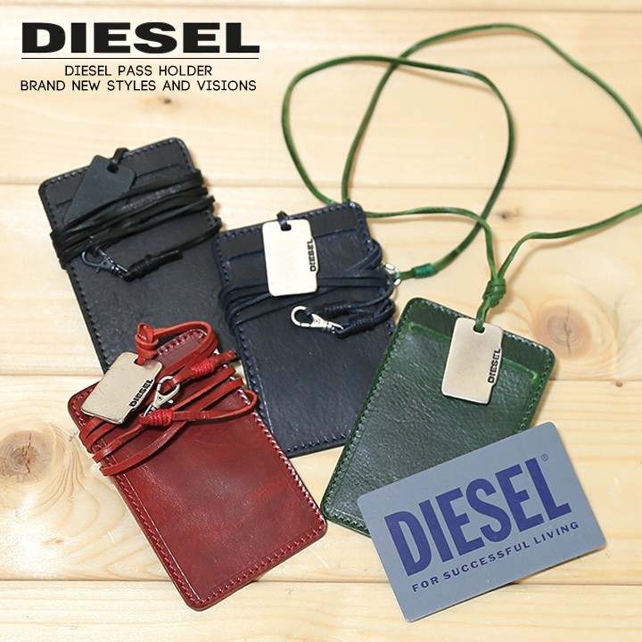 ディーゼル DIESEL パスケース メンズ レディース 男女兼用 牛革 本革