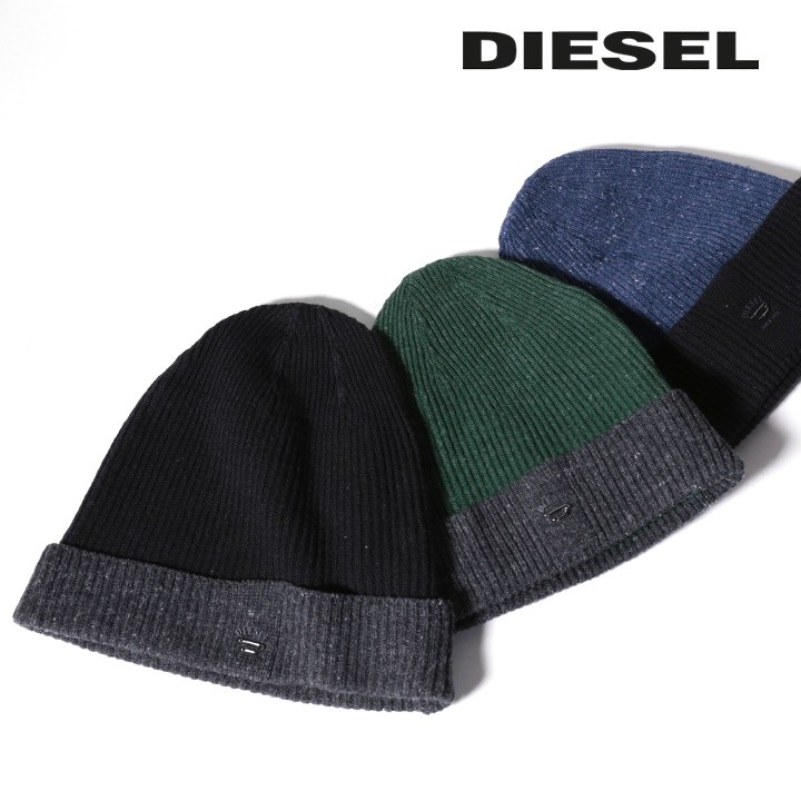 DIESEL ディーゼル ニットキャップ 帽子 メンズ レディース 男女