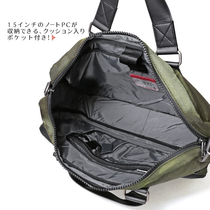 DIESEL ディーゼル ショルダーバッグ 鞄 メンズ 多機能ポケット