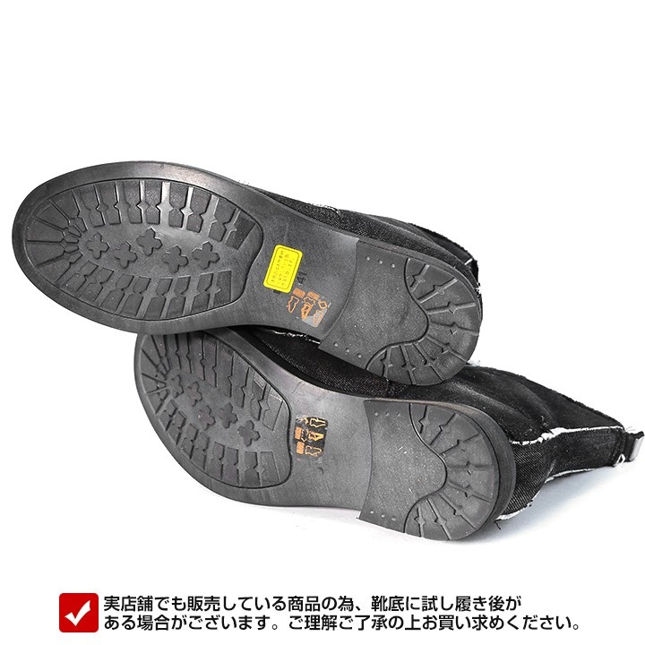 DIESEL(ディーゼル) レースアップブーツ 靴 メンズ ダメージ加工 DIESEL(ディーゼル) レースアップブーツ 靴 メンズ ダメージ加工