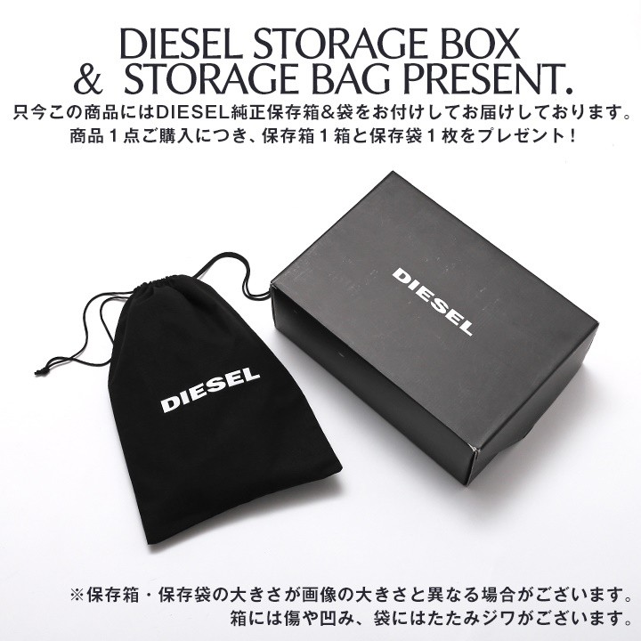 ディーゼル DIESEL コンフォートサンダル 靴 シューズ メンズ バック