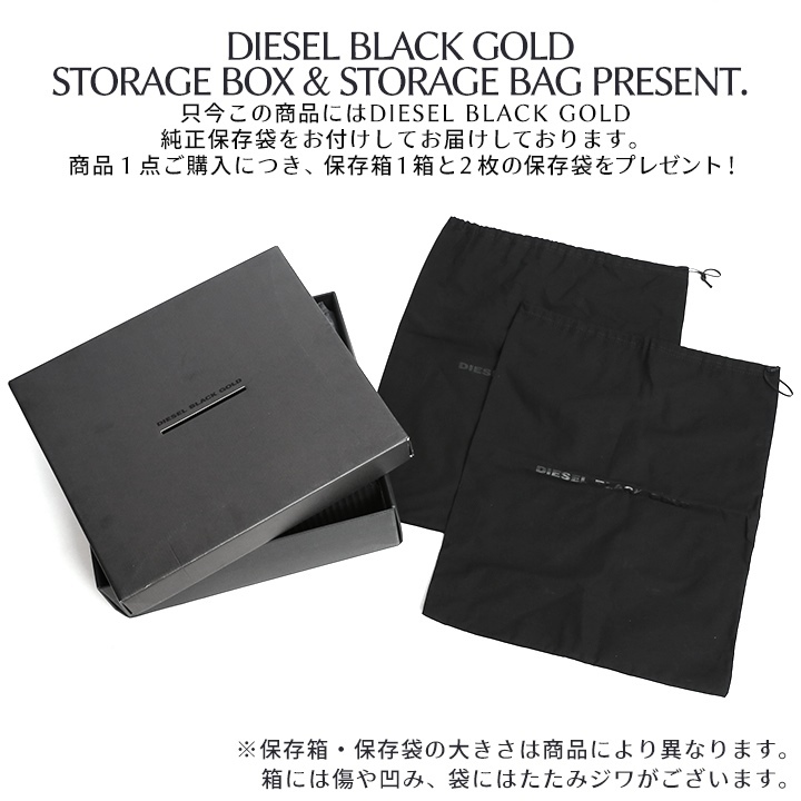 DIESEL BLACK GOLD ディーゼルブラックゴールド ハイカットスニーカー 