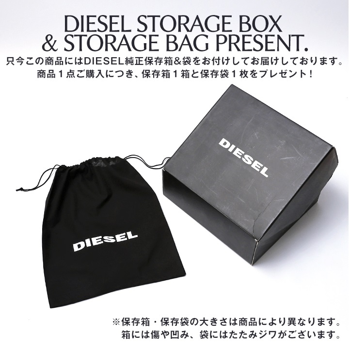 ディーゼル DIESEL レースアップブーツ 靴 メンズ キルティング裏地