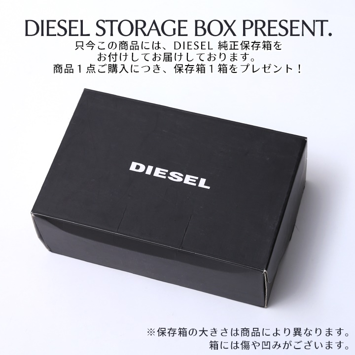 ディーゼル DIESEL レースアップブーツ 靴 メンズ キルティング裏地