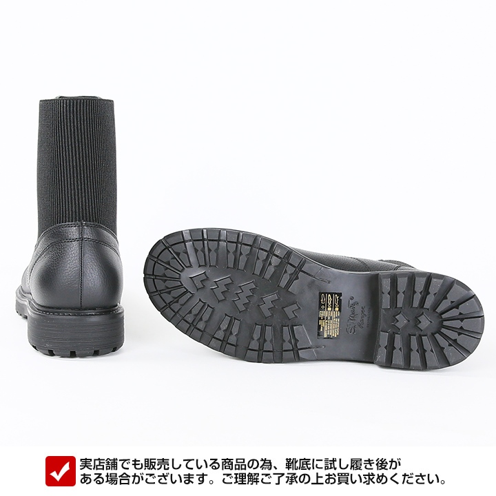 DIESEL ディーゼル レザーワーキングブーツ 靴 メンズ 牛革 本革