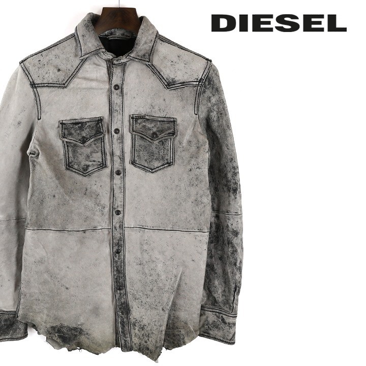 ディーゼル DIESEL シャツジャケット メンズ ヴィンテージ加工 ムラダメージ 裾切りっぱなし カットオフ 羊革 本革 ラムレザー  L-SUL-ROW