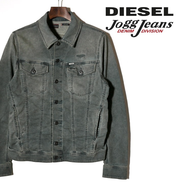 DIESEL ELSHAR-NE ジョグジーンズデニムジャケット Gジャン　L DIESEL（ディーゼル） スウェットデニムジャケット メンズ