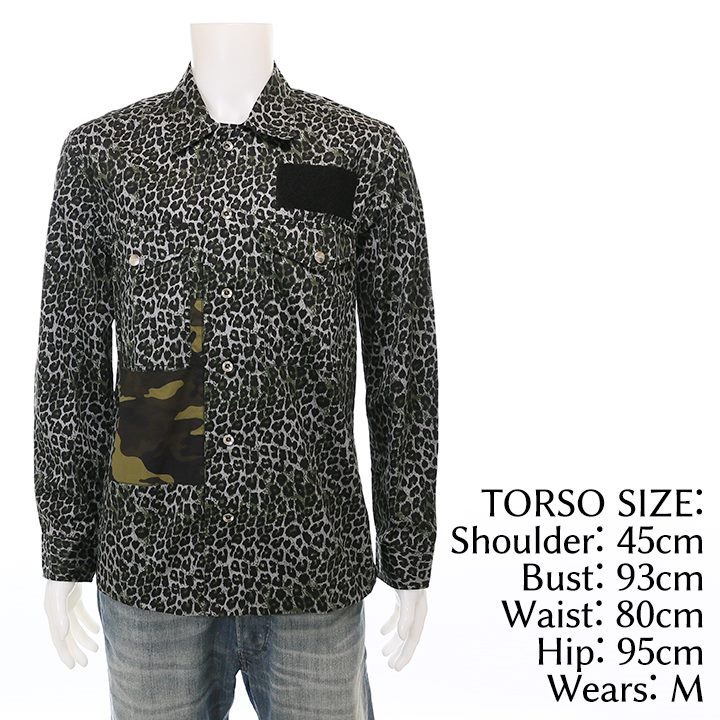 DIESEL ディーゼル シャツジャケット メンズ ヒョウ柄