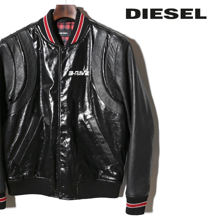 ディーゼル diesel レザージャケット切り返し-