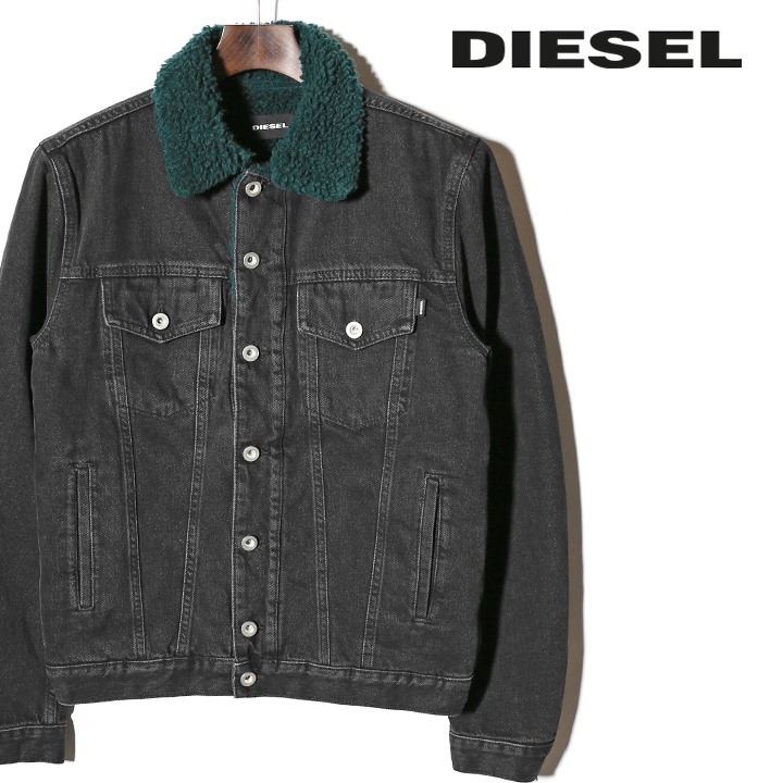 DIESEL（ディーゼル） デニムジャケット メンズ 中ボア ヴィンテージ