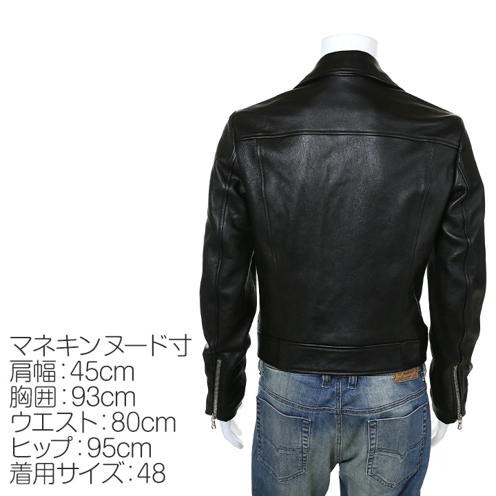 ディーゼルブラックゴールド DIESEL BLACK GOLD レザー