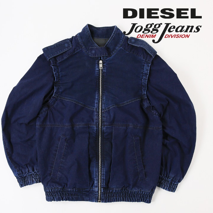 DIESEL ディーゼル ジョグジーンズ ジャケット メンズ