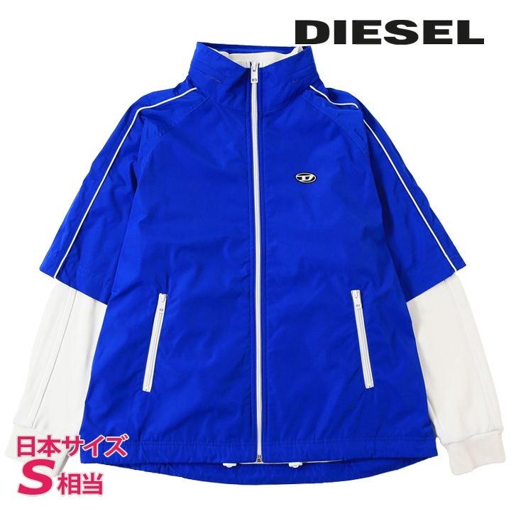 DIESEL ブラック ナイロンジャケット　Ｓサイズ DIESEL(ディーゼル) ナイロンジャケット ブラック サイズ XS