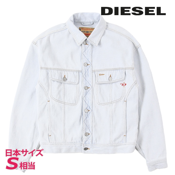 希少Lサイズ DIESEL ダメージ加工 デニムジャケット ホワイト 白