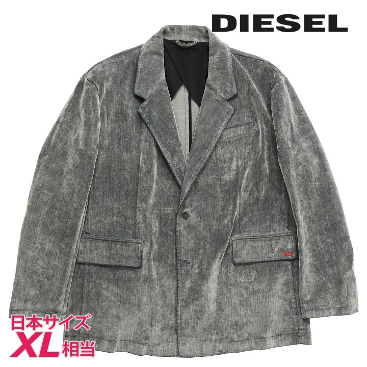 DIESEL デニムジャケット ベロア生地、ベルベット調 die-m-o-f8-41a.jpg