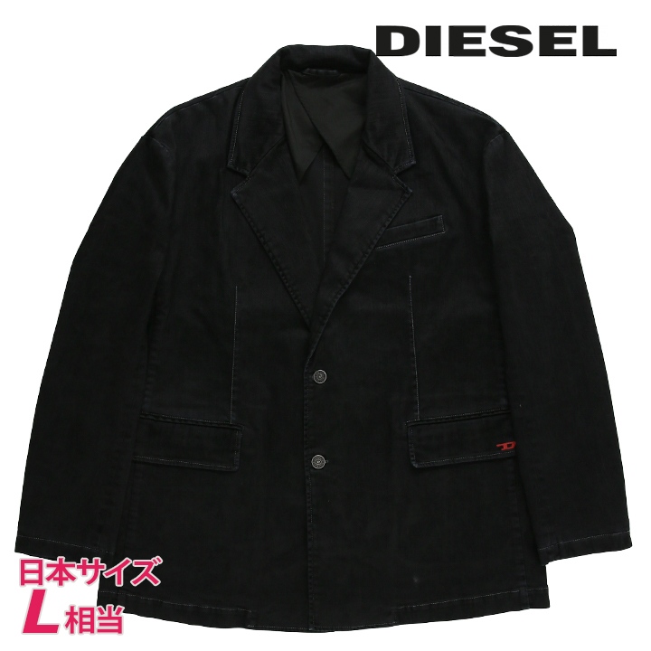 未使用 DIESEL ディーゼル テーラードジャケット デカロゴ 春夏秋 黒 DIESEL（ディーゼル） デニムテーラードジャケット メンズ ベルベット